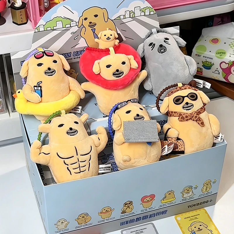 Nudaeng Weekly Life Plüsch-Schlüsselanhänger Blindbox Nudaeng Anime-Anhänger Blind Box Plüsch-Welpen-Puppe Mystery Box Taschen-Deko Überraschungsspielzeug