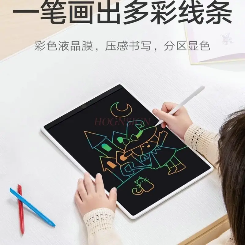 1pcs LCD Blackboard, Children's Home Handwritten Board, Graffiti, Infant Painting, Electronic Drawing and Writing Board
