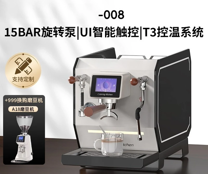 Suitable for 008 Italian semi-automatic rotary pump coffee machine, high-end commercial coffee machine single head double boiler