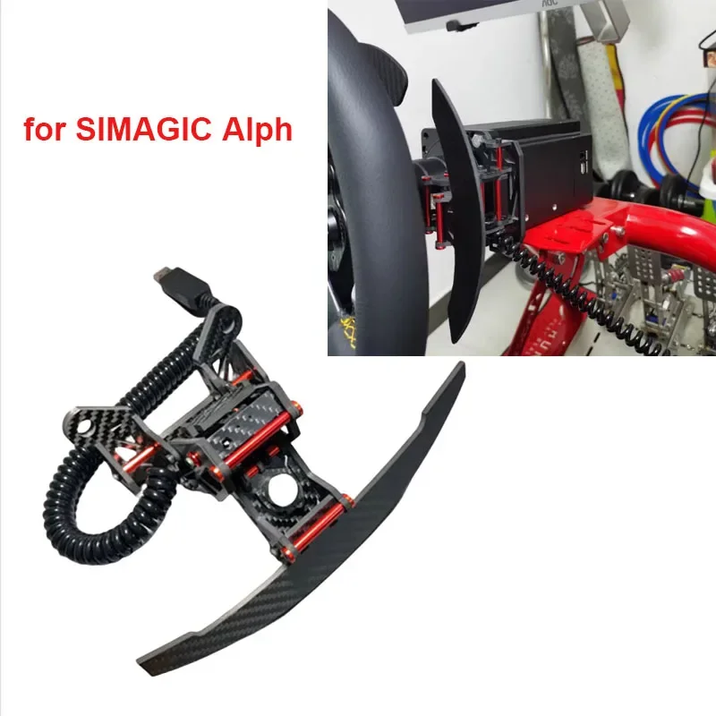 

Simulated Racing Simulator Carbon Fiber Paddles WRC Right Paddle Shifter Modification Kit for SIMAGIC Alpha Electronic Game