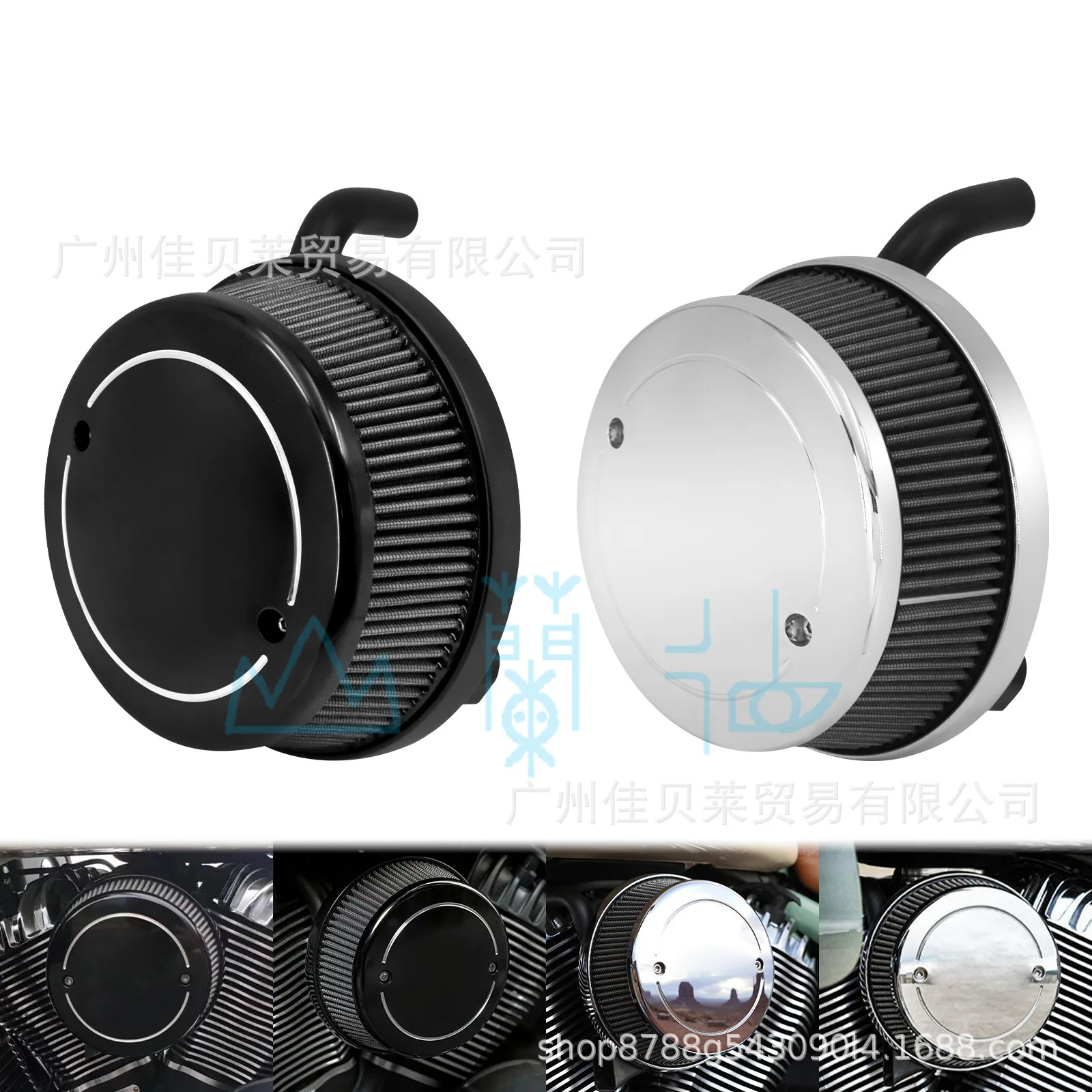 

Suitable for Motorcycle Modifications Indian Chiefs Black Horse 14-21 Years Air Filter Air Filter
