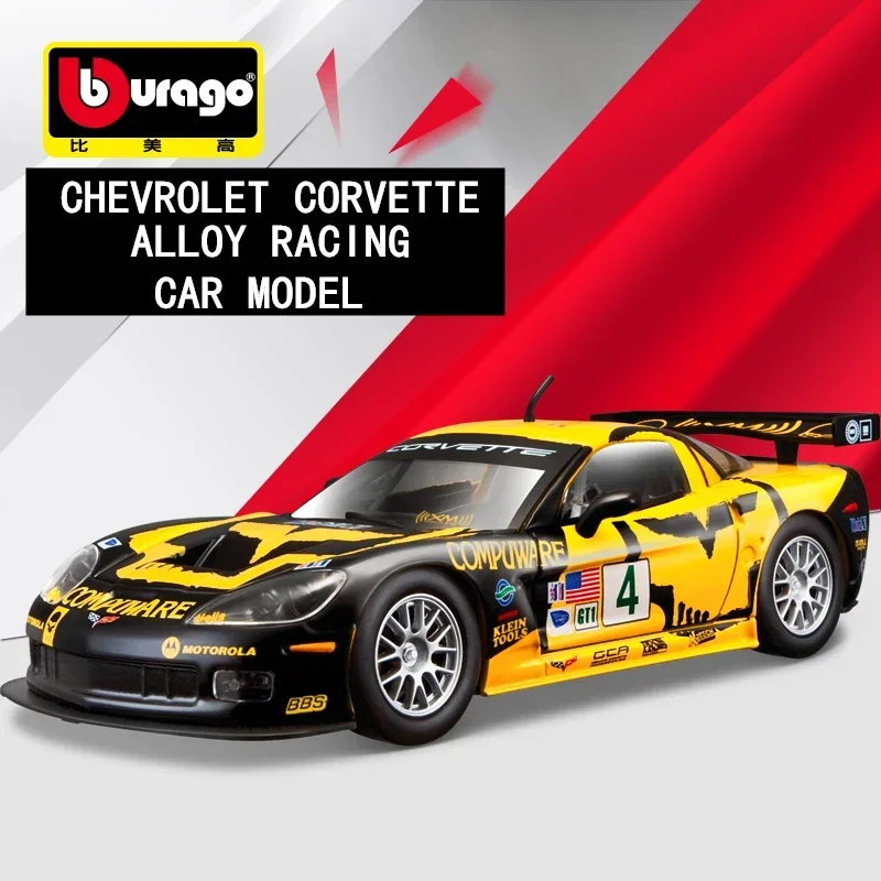 

Bburago 1:24 Chevrolet Corvette C6R Racing Edition Simulation Alloy Car Model Collect gifts toy B446