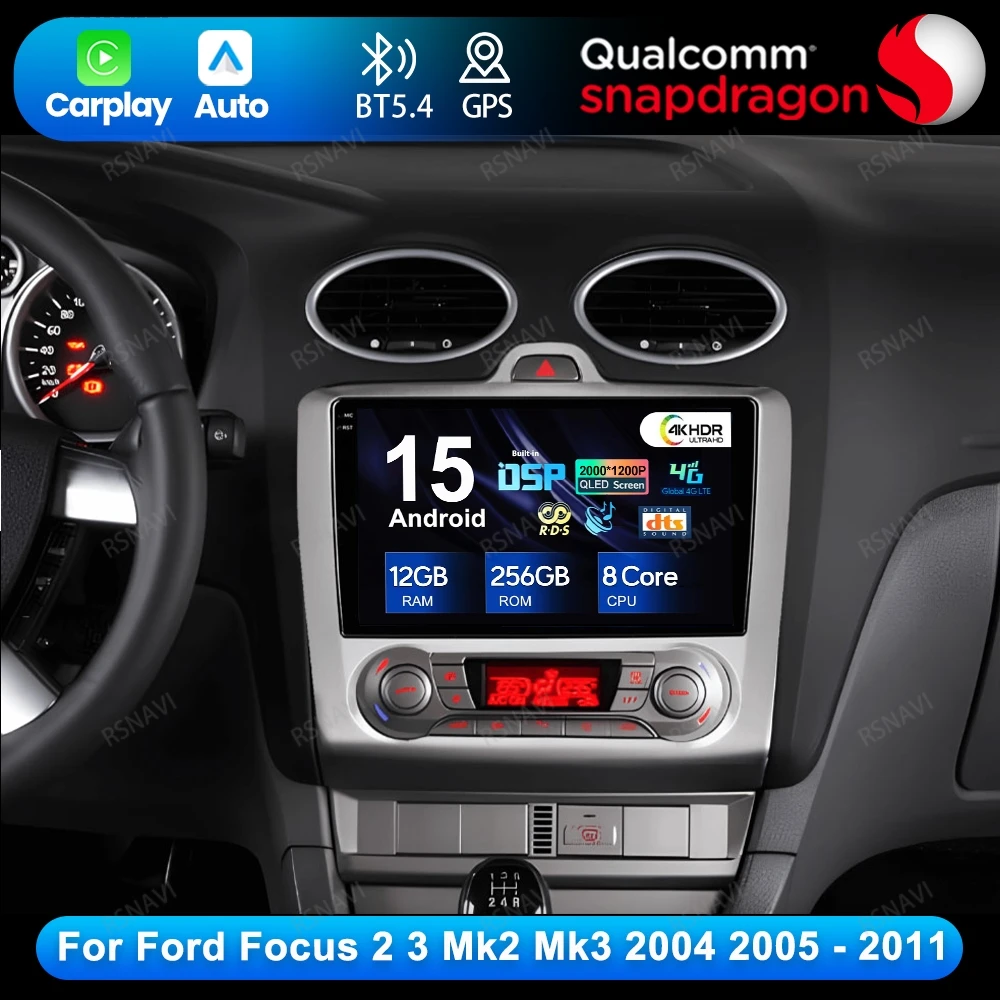 

Android 15 для Ford Focus 2 3 Mk2 Mk3 2004 2005-2011 Навигация DSP Стерео Беспроводной Carplay Авто Viedo Плеер Авто Радио DVD BT