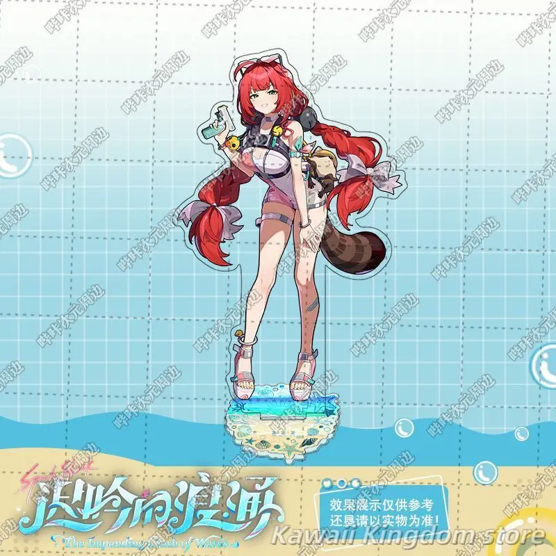 Zenless Zone Zero Ukinami Yuzuha аниме косплей акриловая подставка модель тарелка декор стола стоячий знак настольный вентиляторы отаку