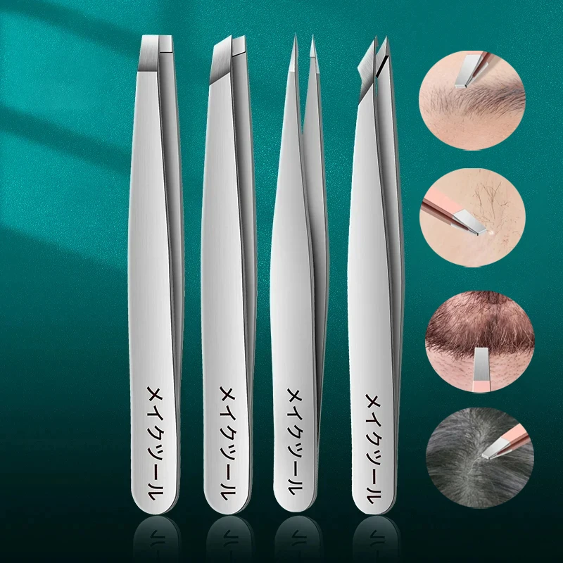 

4pcs Premium Stainless Steel Tweezers Set - Expertly Remove Unwanted Hair, Splinters, and Ingrown Hairs,