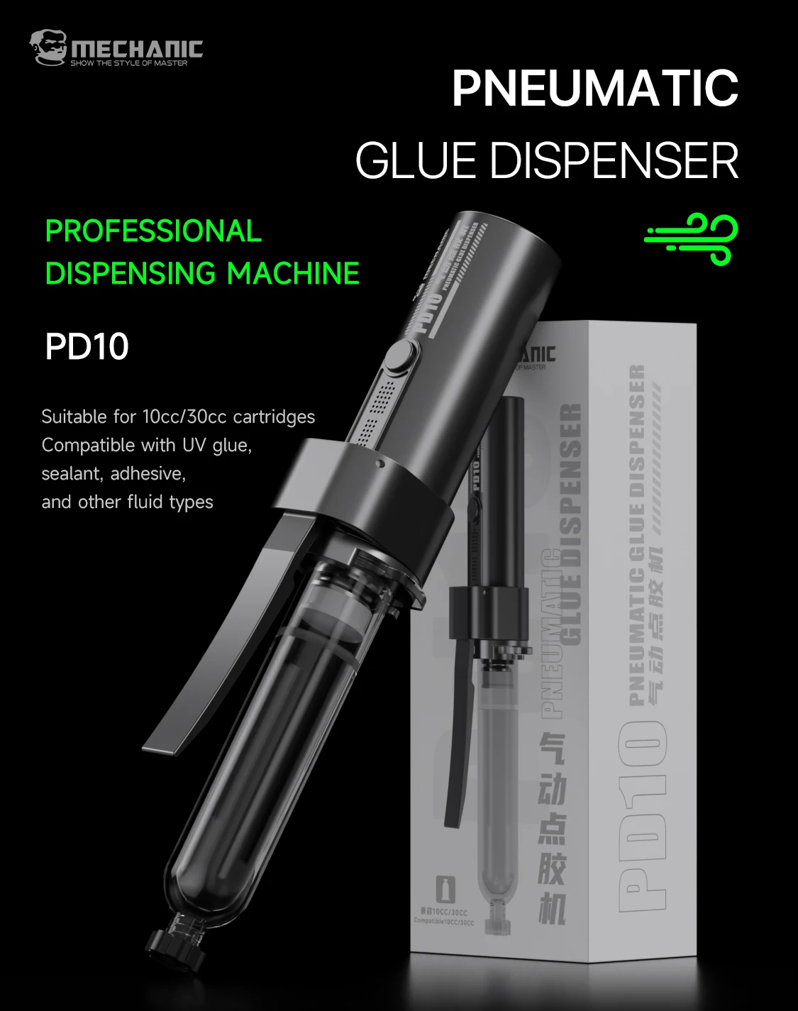 MECHANIC PD10 Pneumatic Glue Dispenser 1200mAh Built-in Air Pump Adjustable Output Precision Dispensing Tool for Phone Repair