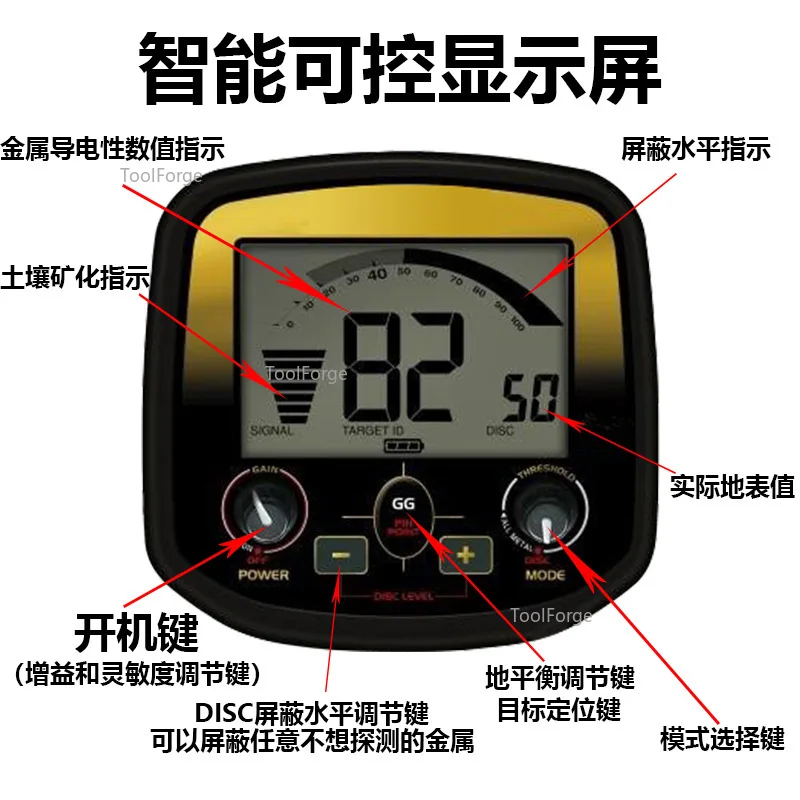 Fisher Gold Bug Metal Detector God Bug Underground Metal Detector High Sensitivity Detector Outdoor Detection Artifact