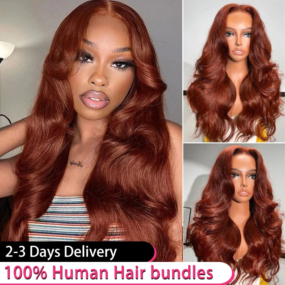 

30 34 Inch Reddish Brown Body Wave Lace Frontal Human Hair Wigs 13x6 Colored Pre Plucked Water Wave HD Lace Front Wig For Women
