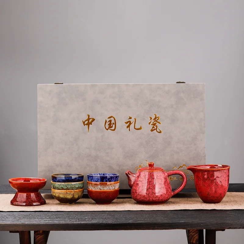 Jun Porcelain Wancai Kiln Change Kung Fu Set Ceramic Retro Tea Japanese Style Jian Tianmu Zhan Cup
