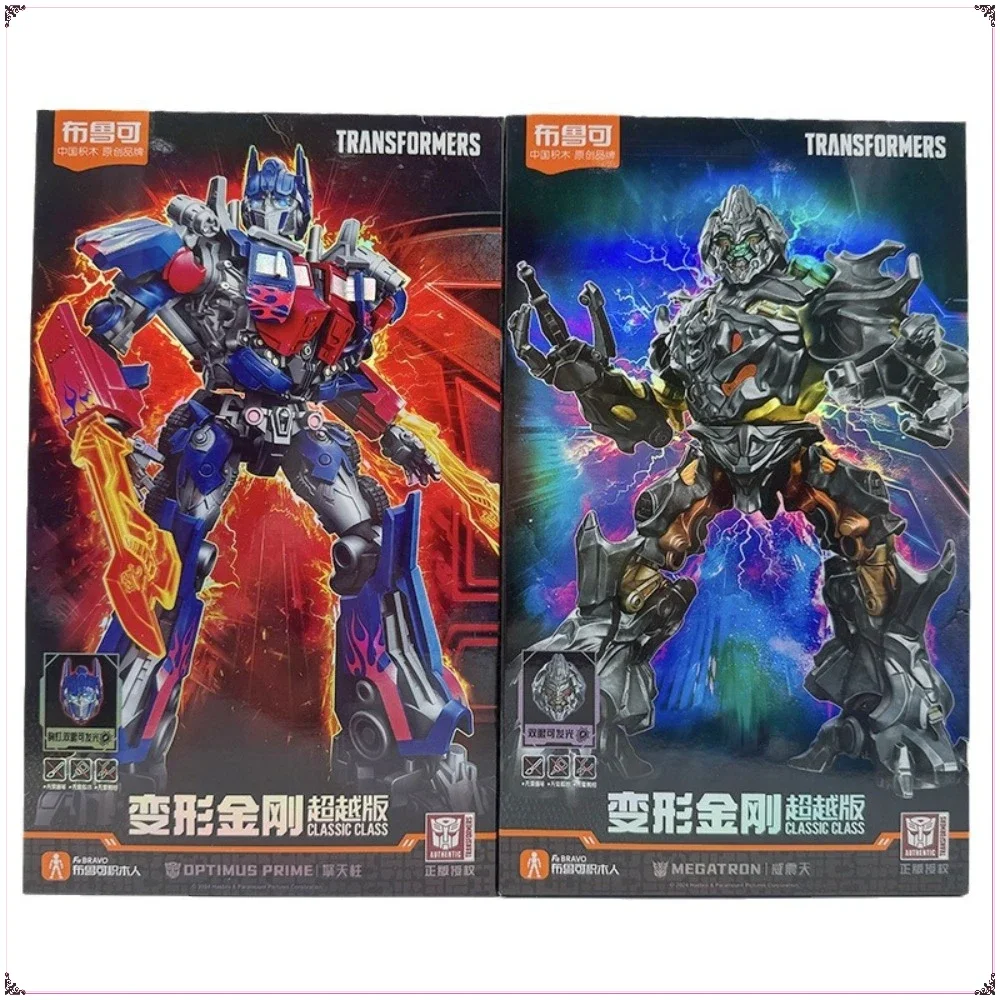 

New Blokees Transformers Classic Class Optimus Prime Bumblebee Megatron Mirage Toys Model Figures Trendy Toy Ornament Kids Gifts