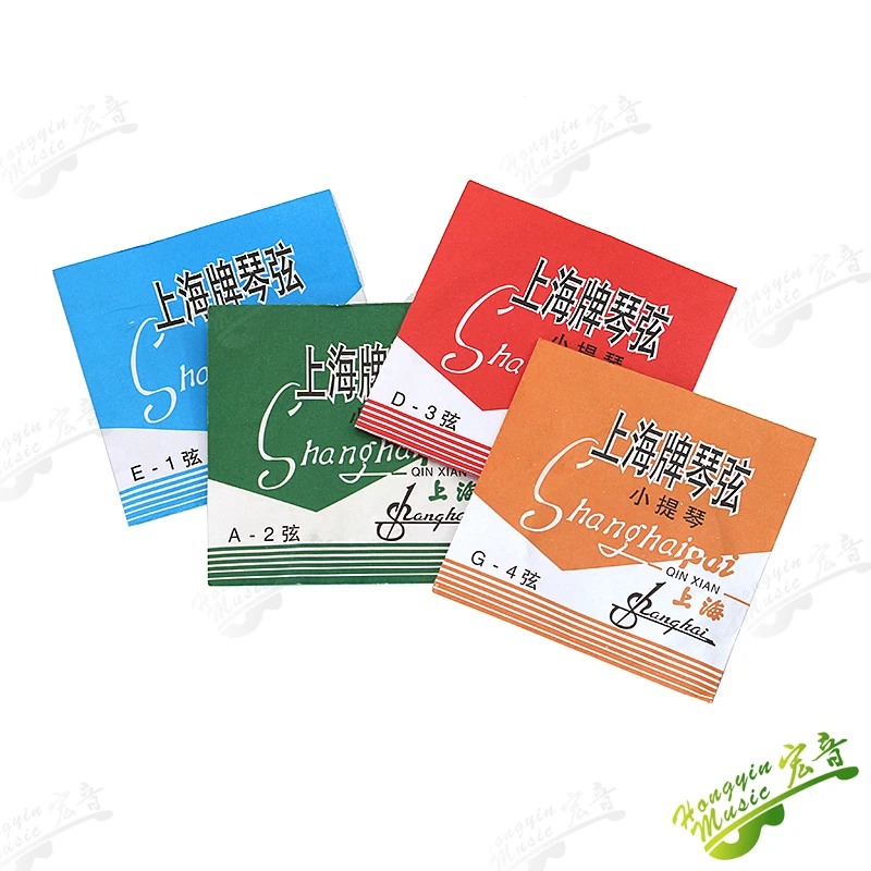 Picture 3: HUATOOL 1SET Shanghai violin string violin string single string cello string set general accessory materials