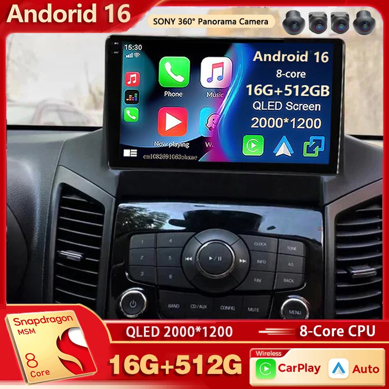 Android 16 2K QLED Car Radio For Chevrolet Orlando 2009 2010-2018 Video Multimedia GPS Player 4G Wifi Carplay Auto Stereo 2 din