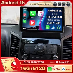 Android 16 2K QLED Car Radio For Chevrolet Orlando 2009 2010-2018 Video Multimedia GPS Player 4G Wifi Carplay Auto Stereo 2 din
