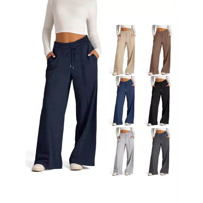 

2025Autumn and Winter European and American Ladies Tether Solid Color Waist Tight Fashion Wide Leg Casual Trousers