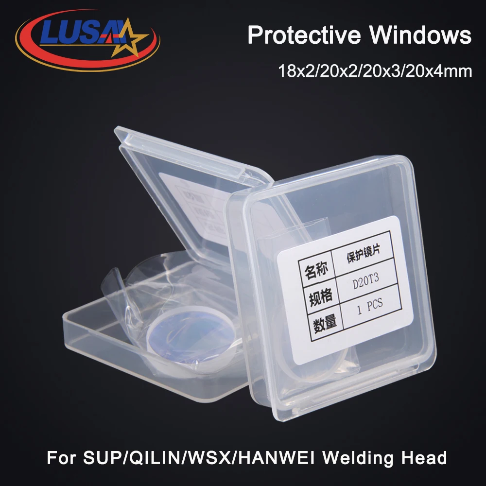 LUSAI 18x2 20x2 20x3 20x4mm Fiber Laser Hand Welding Protective Optical Lens 1064nm for WSX QiLin HanWei Welding Machine Head