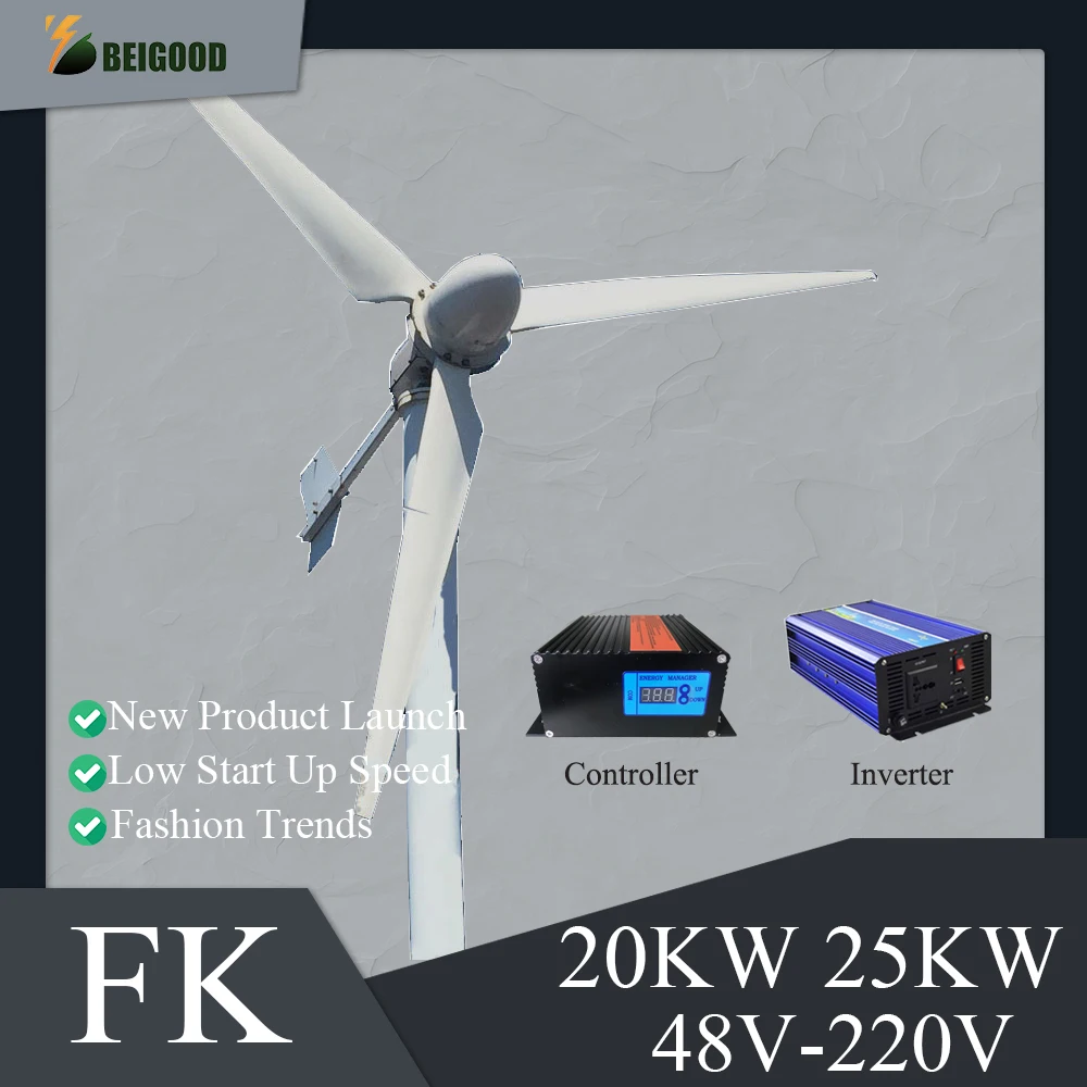 

Free Energy Efficiency 20KW 25KW Horizontal Wind Turbine Generator Home Use New Energy Windmill 48V-220V Off Grid System