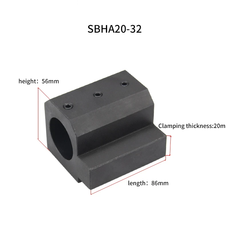 1pcs SBHA16-20 SBHA20-25 2020-2D SBHA CNC Lathe Inner Diameter Auxiliary Tool Holder Tool Sleeve Inner Hole Guide Sleeve Holder