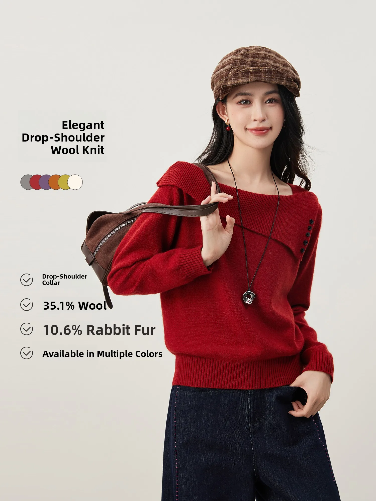 

Смешанный вязаный свитер из шерсти и кроличьего меха на одно плечо, универсальный женский модный мягкий свитер, зима 2025 или длина