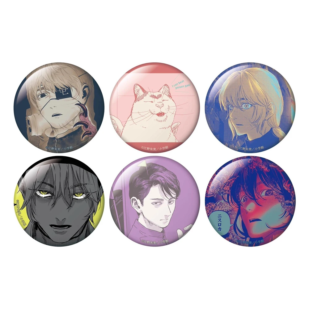 

58 мм аниме после бога косплей значок булавка SPTE жесть брошь ﻿ Опора Xmas Gilf