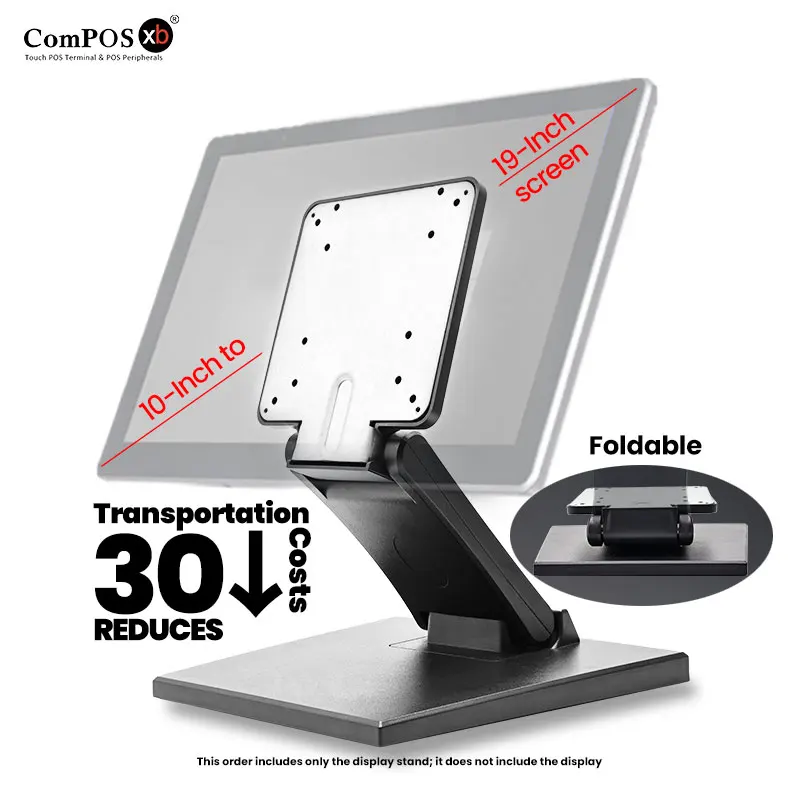 DZ01 Professional Dual-Screen Monitor Stand Base Touch Screen for Restaurant Retail Checkout Desktop Dual Monitor Holder Stand