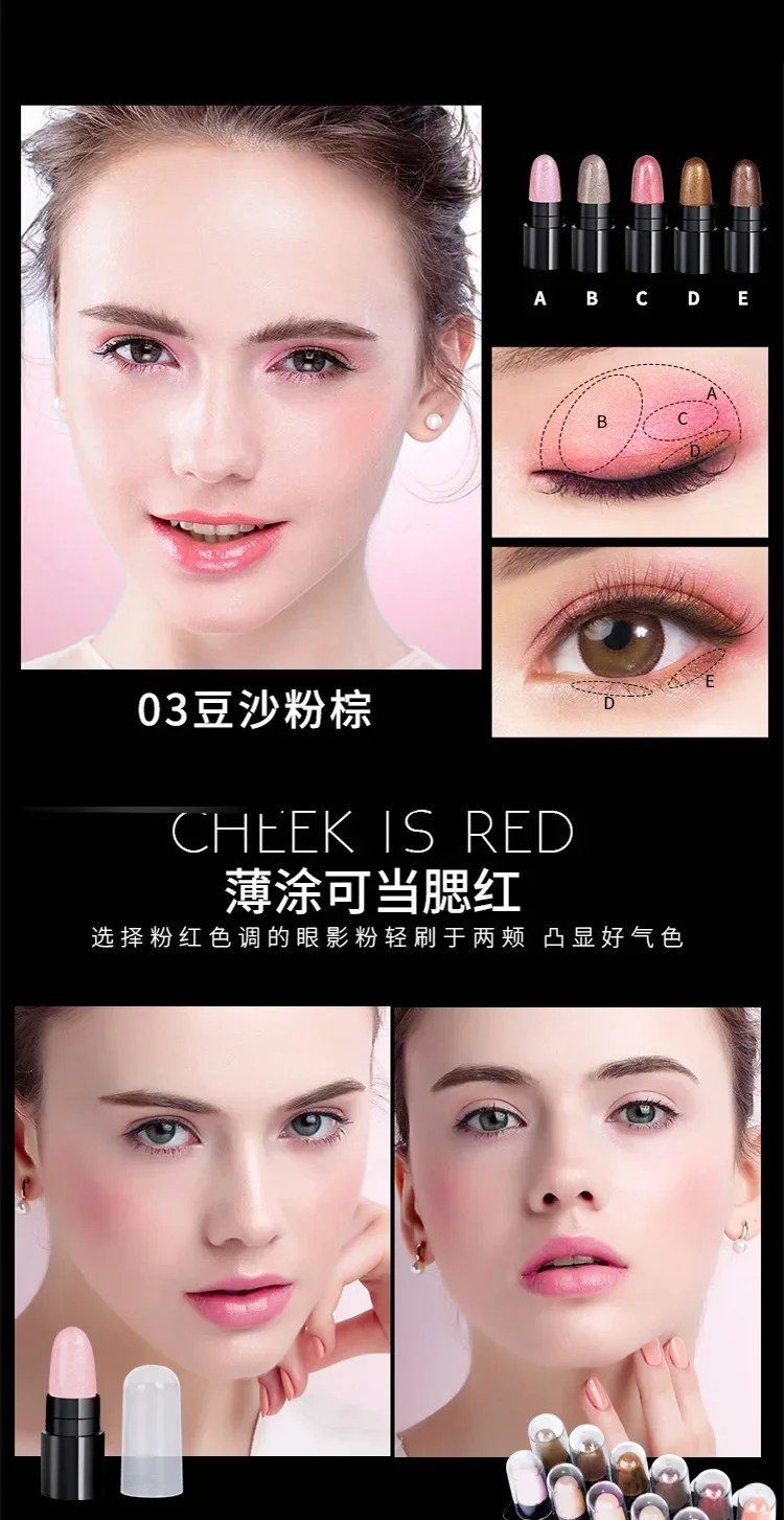 Yingyu Hanfei 12 色アイシャドウパレットレイジーアイメイクワンスワイプ防水長期持続シマーマット仕上げ