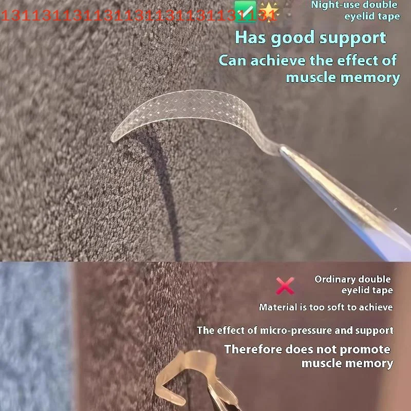 ملصقات جفن مزدوج لذاكرة النوم، غير مرئية للعيون المقلدة، ملصقات جفن غير مرئية مقاومة للماء، 40 قطعة، 80 قطعة #1