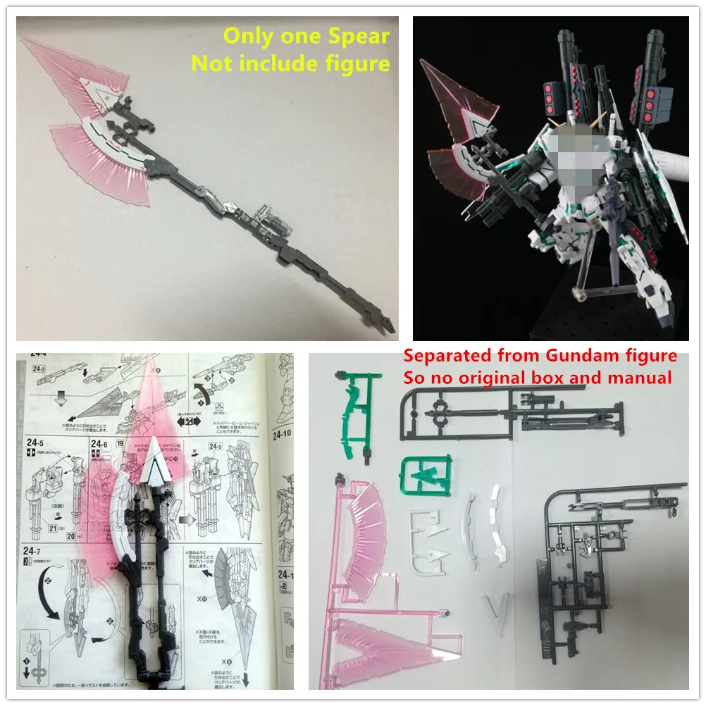 Hyper Beam Javelin for 1/100 MG RX-0 Full Armor Unicorn DB024