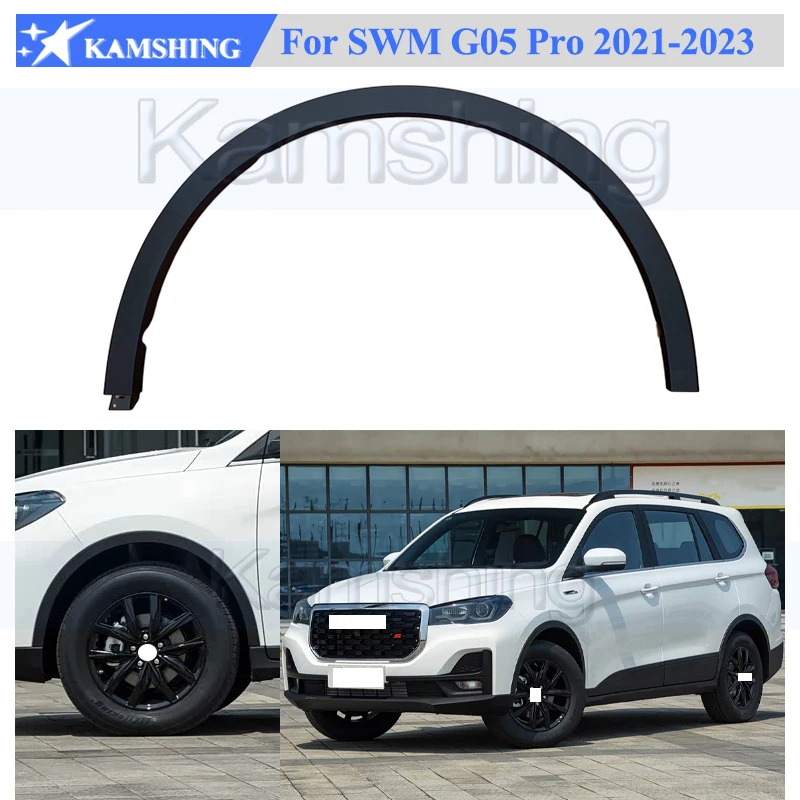 

Kamshing Front or Rear Wheel Arch Trim Fender For SWM G05 Pro 2021-2023 Wheel Fender Wheel Arch Tire Trim Strip