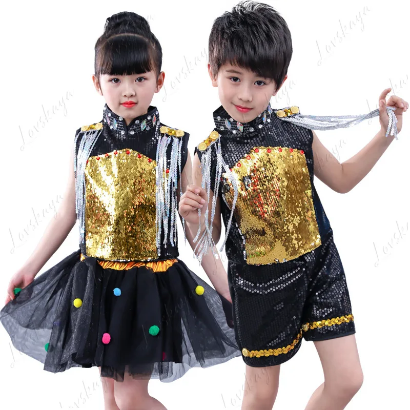 

Children's Jazz Dance Performance Costumes, Boys' and Girls' Sequined Hip-hop Street Dance Cheerleading Outfits
