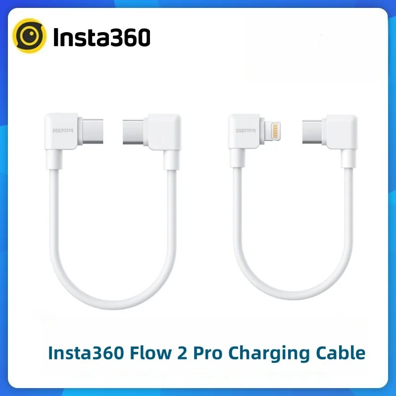 

Зарядный кабель Insta360 Flow 2 Pro — USB-C — USB-C / USB-C — Lightning