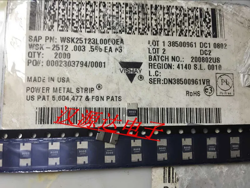 10pcs/lot WSK25123L000DEA 42512 0.003R 0.5% 75PPM 1W chips Electronic new