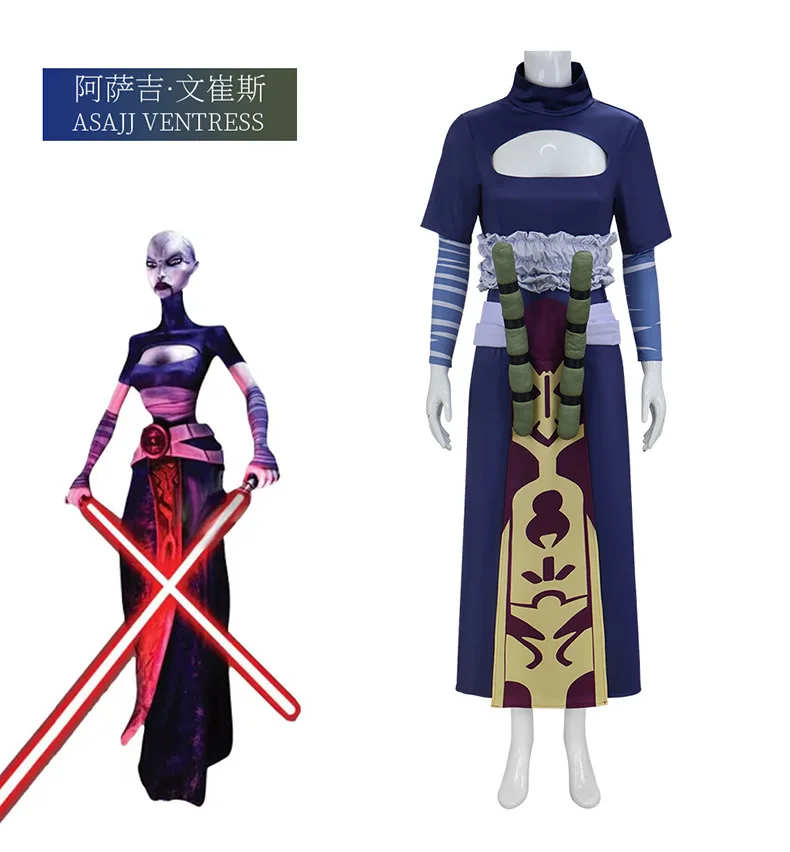 

Movie Asajj Ventress Cosplay Costume Women's Blue Dress Halloween Carnival Outfits