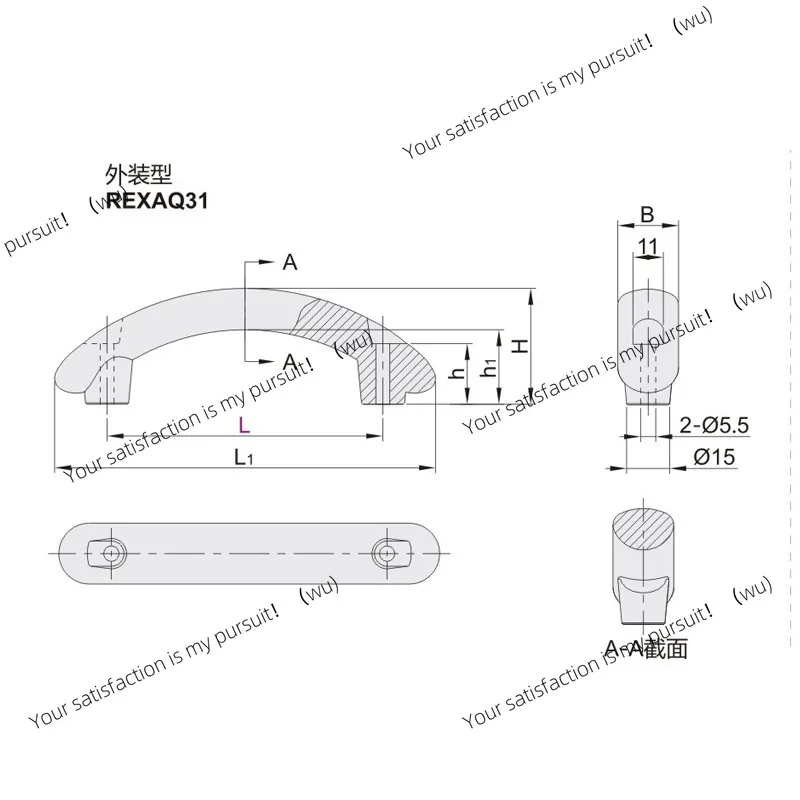 Curved die-casting handle Modern simple furniture Industrial machinery handle Exterior interior