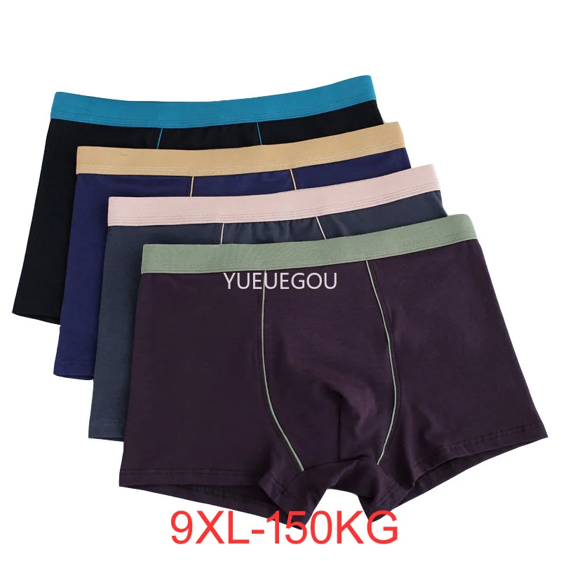 

Large Size 150kg Men Boxer Plus Size 5XL 6XL 7XL 8XL 9XL Loose Underwear Cotton 150kg large