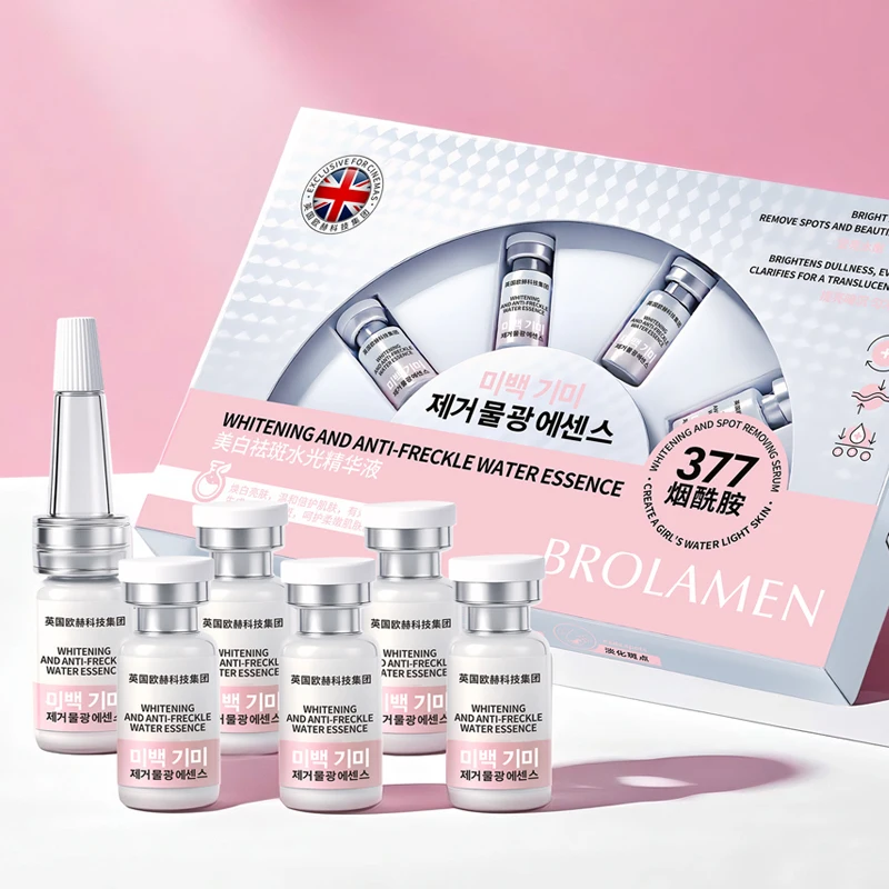 Alpha Arbutin Whitening and Anti-Freckle Serum Face Spots Remove Brighten Tender Skin Essence Korean Cosmetics 5ml x 6pcs