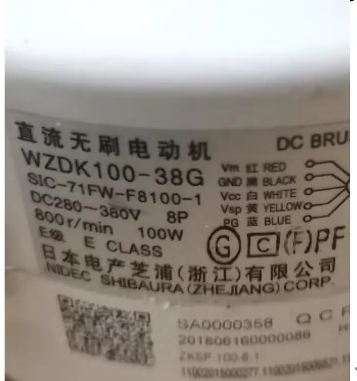 100% новый для двигателя кондиционера WZDK100-38G SIC-71FW-F8100-1, часть