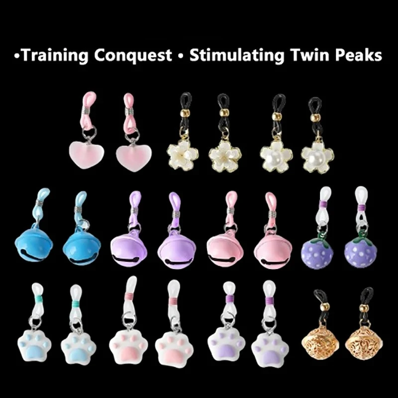 مشابك حلمة من السيليكون للإناث، تحفيز البظر والثدي، مشابك الثدي مع أجراس صغيرة، ألعاب جنسية للإناث معاقبة الزوجين