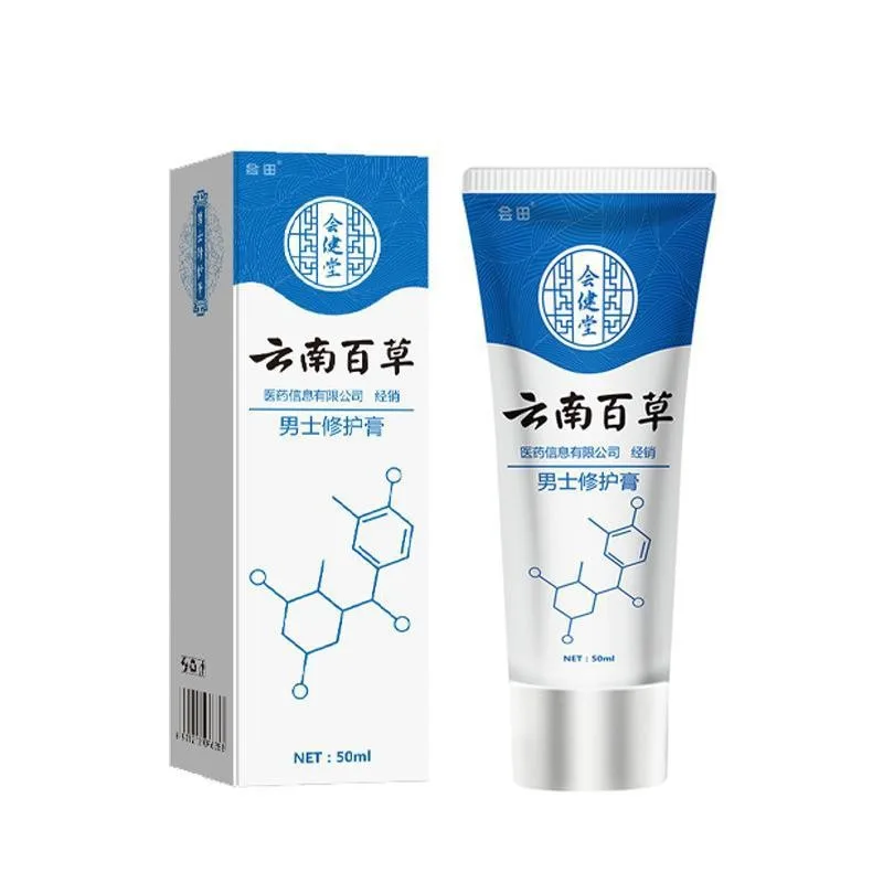 Permanent Penis Growth Enlargment Thickening Cream Enlarge For Men Big Dick Erection Enhancer Gel No Side Effects Massage Oil image 6
