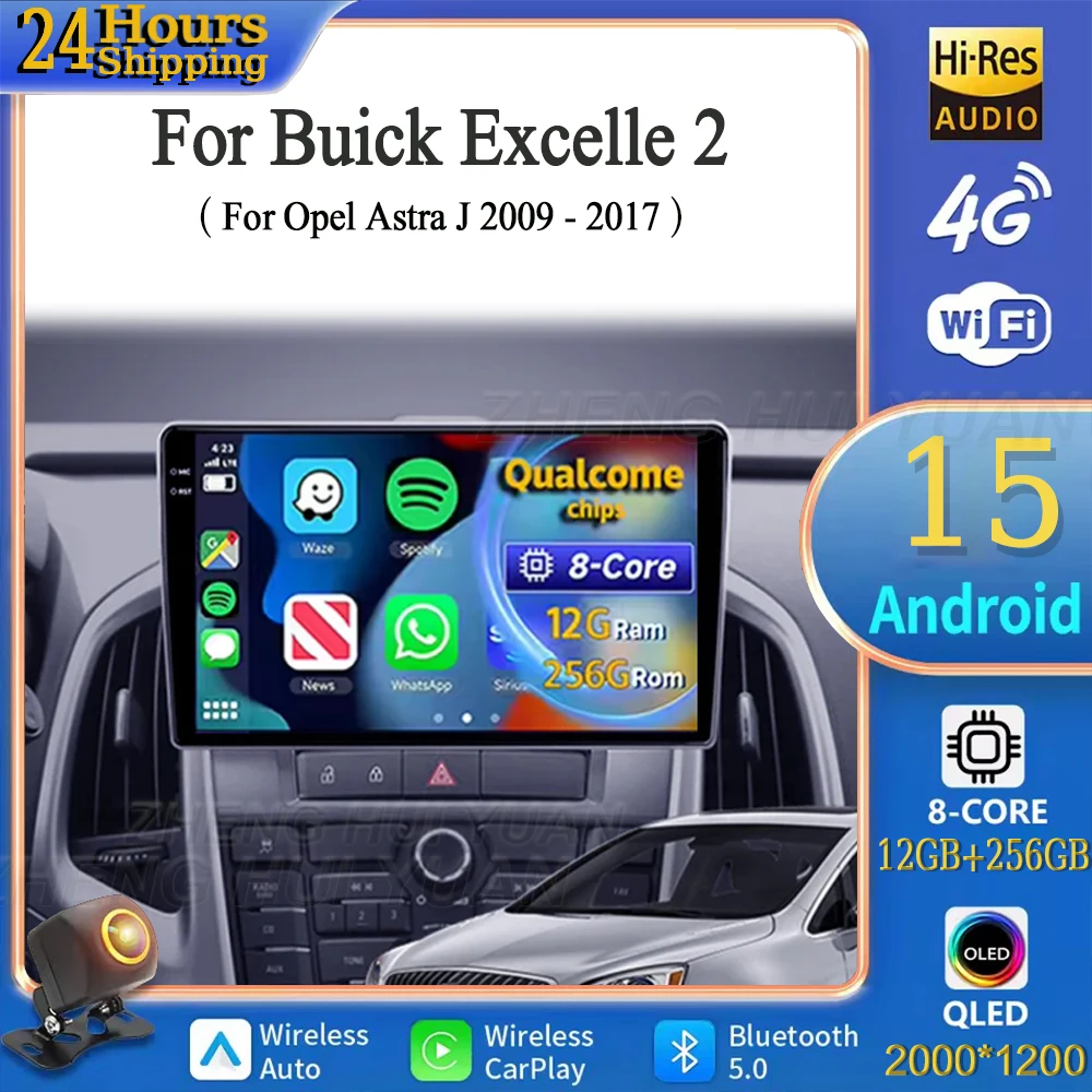 Android 15 For Buic… - image