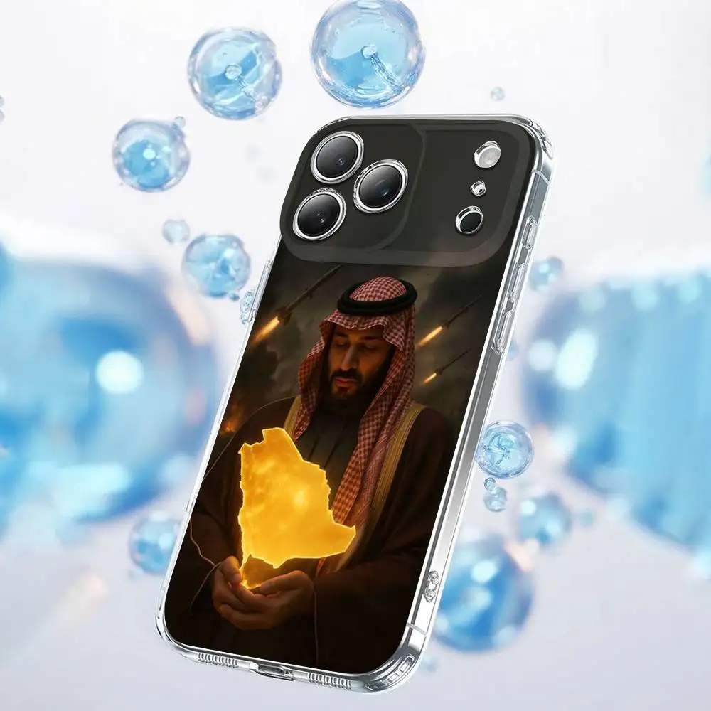 حافظة هاتف Salman المملكة العربية السعودية بعلم الملك لهواتف iPhone 17,16,15,14,13,12,11 Plus,Pro,Max,Plus,E,SE4,Air,Mini Transparent