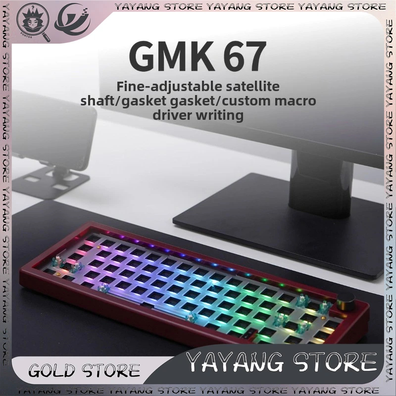 GMK67 مقبض لوحة مفاتيح الألعاب لوحة المفاتيح الميكانيكية RGB الخلفية الساخن قابلة للتبديل الصامت 2.4G سماعة لاسلكية تعمل بالبلوتوث التخصيص أغطية المفاتيح