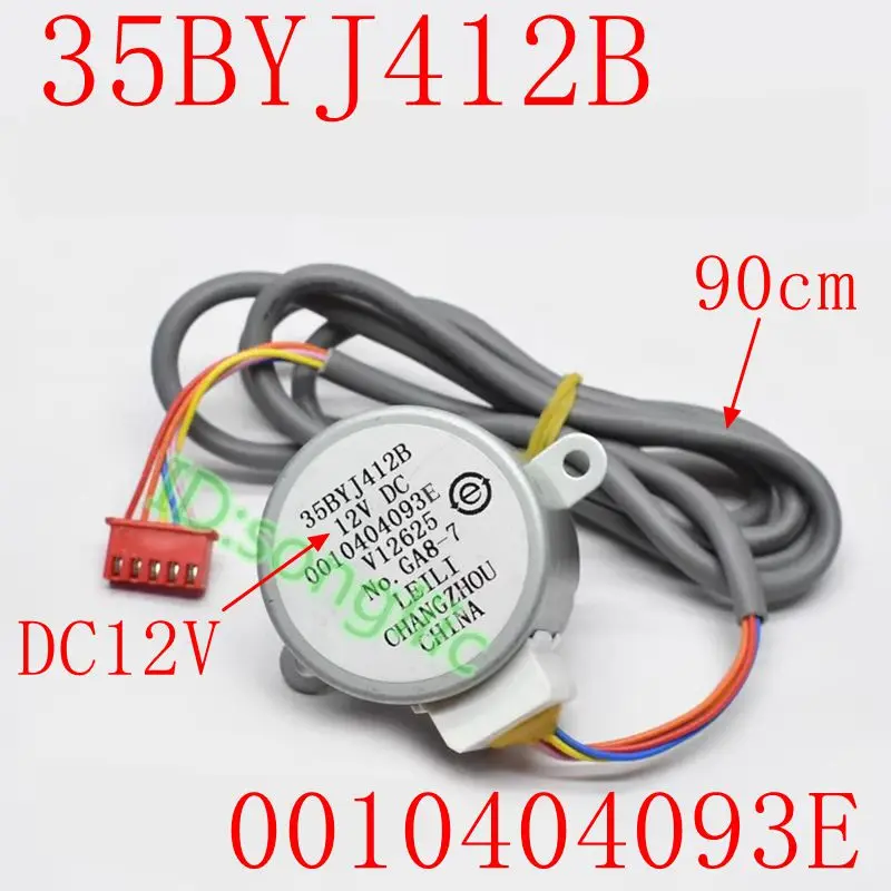 

DC12V Step For haier Air Conditioner Accessories Sync Swing Motor GAL 35BYJ412B 0010404093E parts