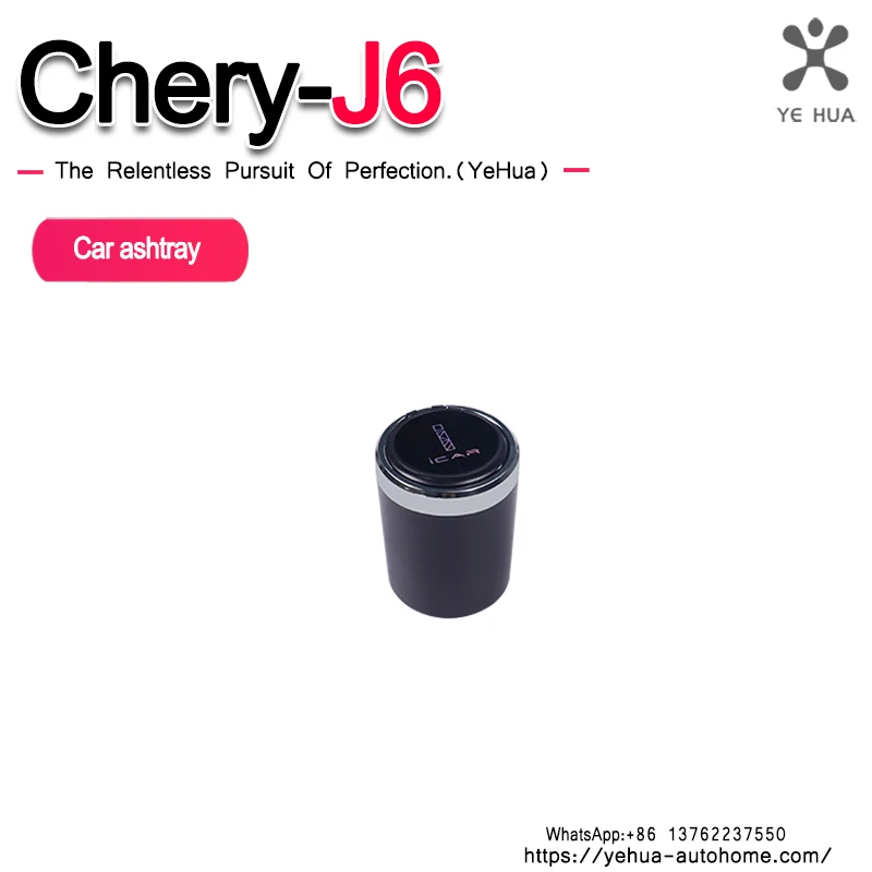 

For Chery Icar 03 Jaecoo J6 EV 2024-25 Car Ashtray High Flame Retardant Ashtray With Cover Light Chery Car Interior Modification