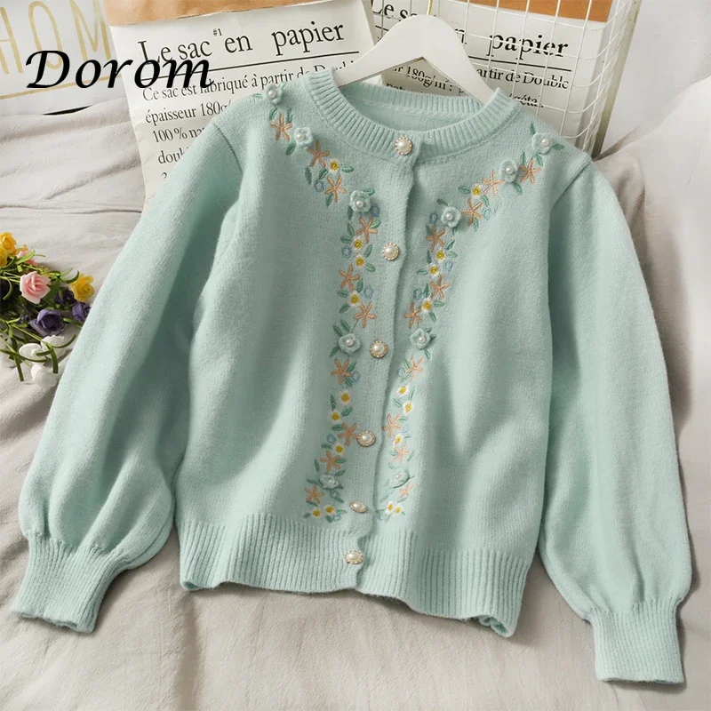 Cardigan Vintage con ricamo floreale donna coreano Casual o-collo bottone di perle maglione lavorato a maglia cappotto autunno maglioni larghi