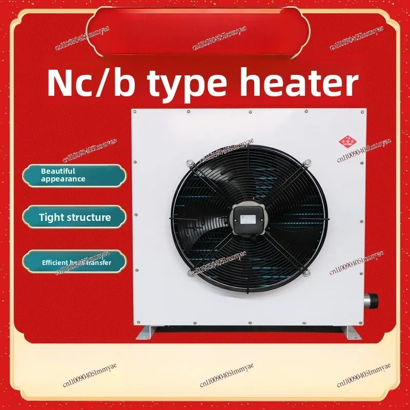Workshop Workshop Hot Water Industrial Heater Heating Heating Greenhouse Breeding Heater Cold and Hot Water Heater