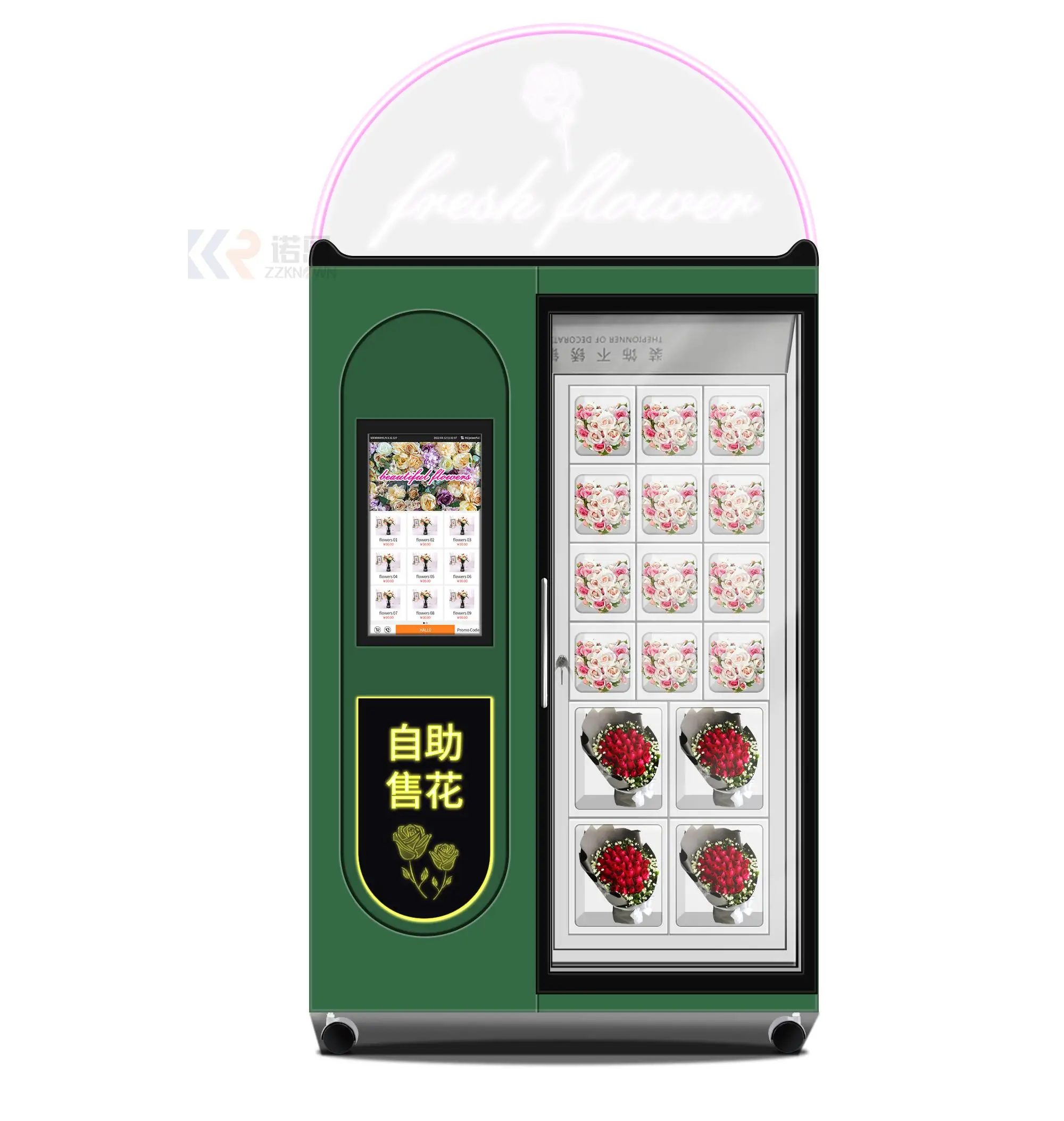 

Cooling flower vending machine with customistic locker size different logo on the machine keep flowers wetting