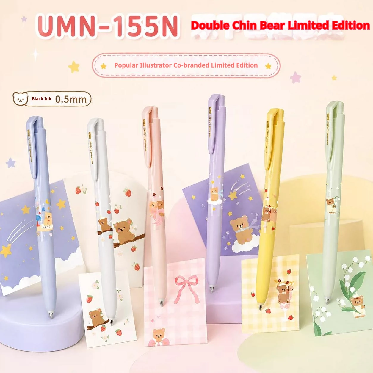 Uni UMN-155N Limited Edition Gel Pen 0.5mm Smooth Writing Click‑type Gel Pen Kawaii Cartoon Bear Pattern School Stationery Gifts