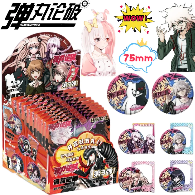 

Danganronpa Monokuma Monomi Usaumi Komaeda Nagito Nanami Chiaki значок слепая коробка креативная высококачественная жесть брошь аксессуар