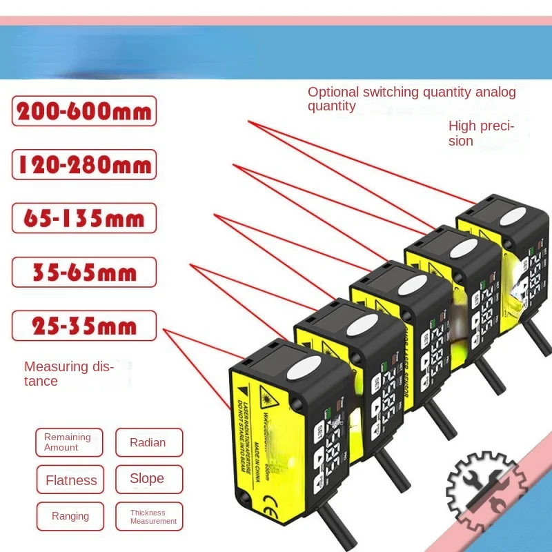 

Replacing the HG-C1100 switch for analog thickness measurement, height measurement sensor, laser displacement ranging sensor