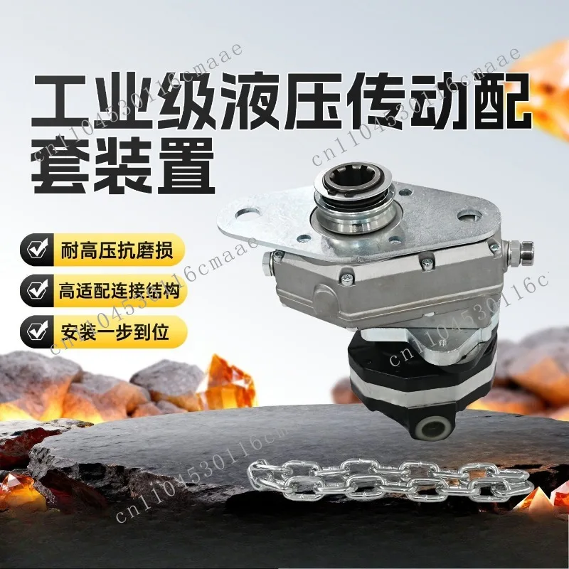 Grader Special Harvester Planter Tractor Rear Output Gearbox Gear Pump Gearbox Gearbox